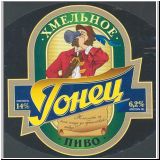 moskaumokrowez (220).jpg